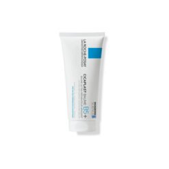 La Roche-Posay Cicaplast Baume B5+ 40ml - Prix Algérie