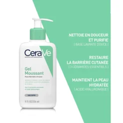 Alternative view of CeraVe Gel Moussant Nettoyant Hydratant Visage - Algérie | 3 Céramides + Acide Hyaluronique + Niacinamide | Peau Normale à Grasse