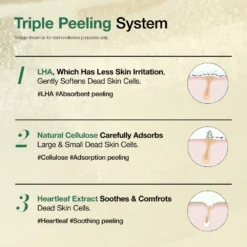 Gel Exfoliant Coréen ANUA pour peaux sensibles & grasses. Élimine sébum, points noirs & cellules mortes sans irritation. Achat Algérie Skinoor.