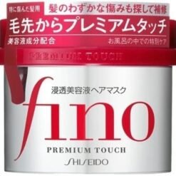Fino Premium Mask Touch Hair 230g | Masque Réparateur