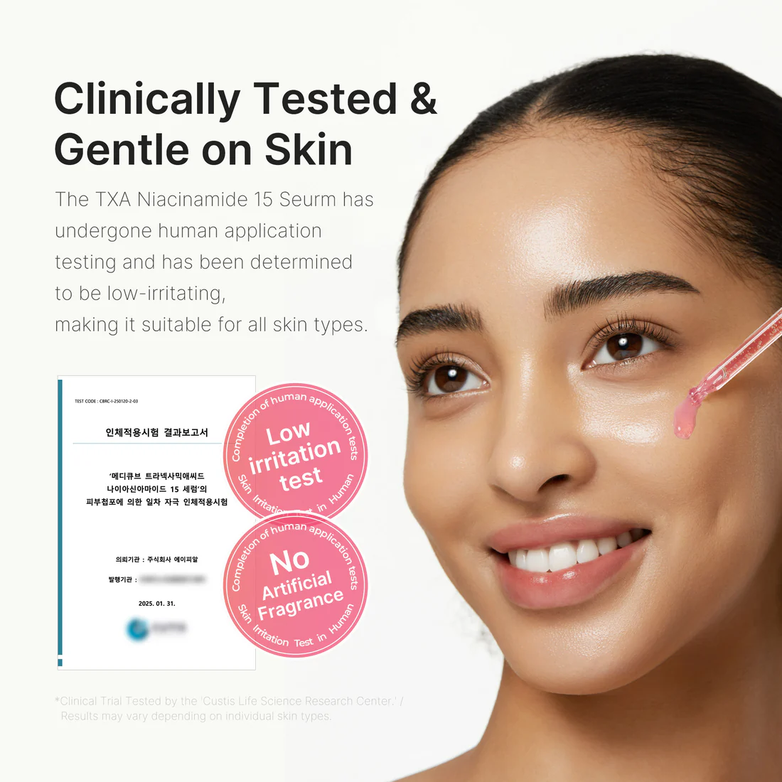 Sérum MEDICUBE TXA Niacinamide 30ml anti-taches éclaircissant pour hyperpigmentation et mélasma K-Beauty - Packaging officiel