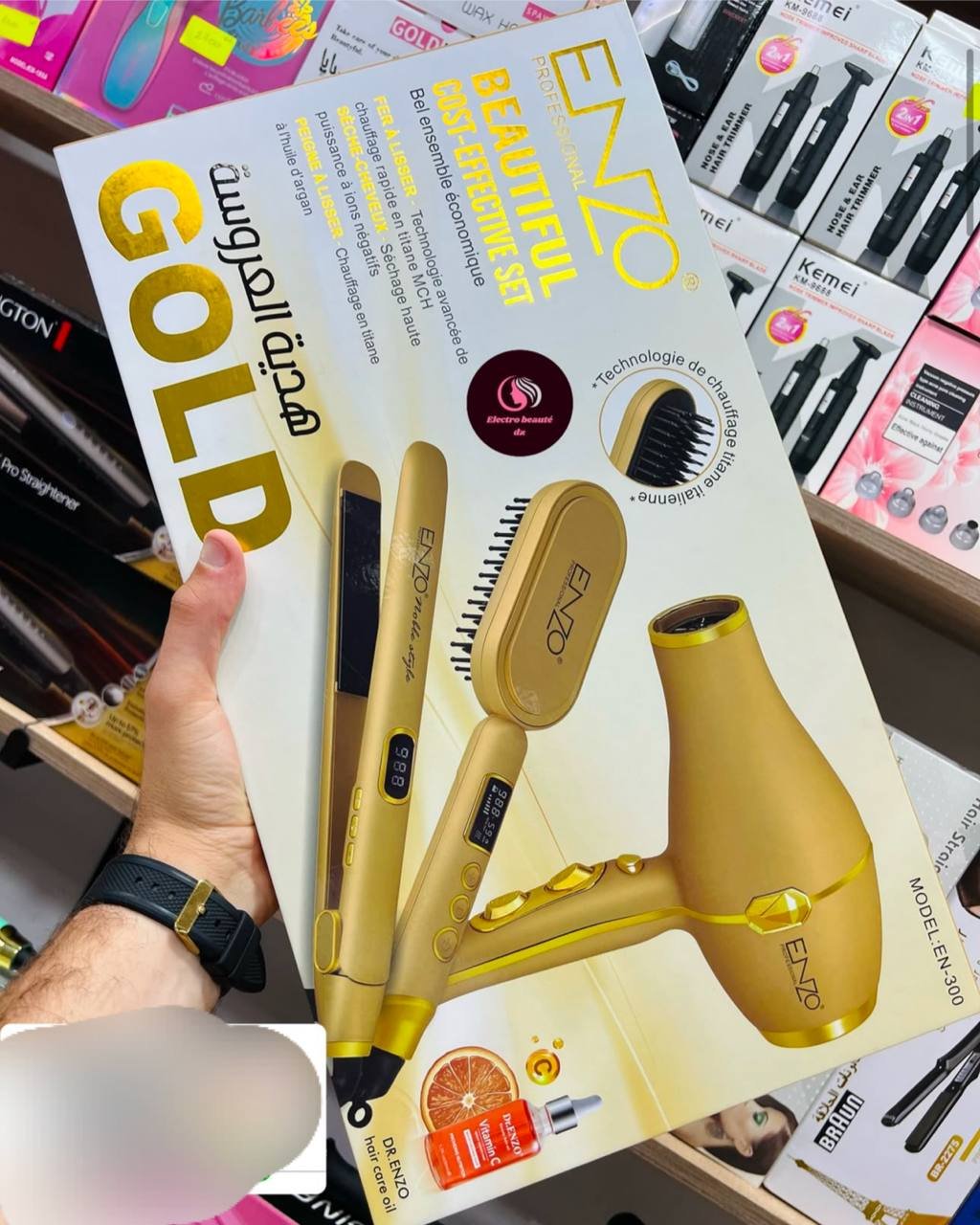 ENZO Pack Gold EN-300 Lisseur + Brosse + Sèche-Cheveux Coffret