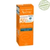 Avène Fluide Solaire SPF50+ Sans Parfum Peau Sensible Normale à Mixte 50ml