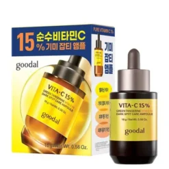 Goodal Green Tangerine Vitamin C Serum Sheet Mask