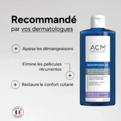 Alternative view of Novophane DS Shampooing Ultra-Nutritif Cheveux Secs 200ml