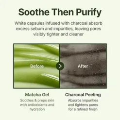 Centellian24 Madeca Matcha Toning Peeling Gel 150ml – Image 4