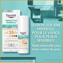 Alternative view of Eucerin Sun Minérale Sensible Teintée Visage FPS35 Zinc Oxide 24% 50ml