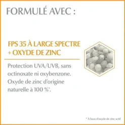 Eucerin Sun Minérale Sensible Teintée Visage FPS35 Zinc Oxide 24% 50ml – Image 5