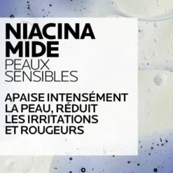 La Roche-Posay Toleriane Sensitive Crème Hydratante Prébiotique Céramide Niacinamide 40ml – Image 3