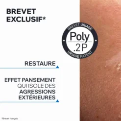 Alternative view of Uriage Bariéderm Crème Isolante Réparatrice 75ml