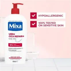Alternative view of Mixa Lait Cica Réparation 250ml