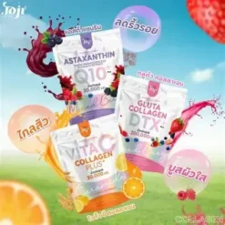 Joji Gluta Collagen DTX Plus Mixed Berry 0% Sucre — 10 Sachets – Image 6