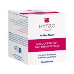 MRC Active Mask Masque Peel-Off Acne Femme Adulte Myo-Inositol Extremosio 15 Sachets 5ml