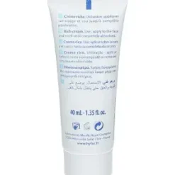 MRC Hydrafac Creme Riche Hydratante Algue Rouge Mauve Eau de Mer Peau Seche 40ml – Image 3