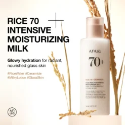 Alternative view of Anua Rice 70 Intensive Moisturizing Milk 5 Ceramides Niacinamide Ectoin 150ml