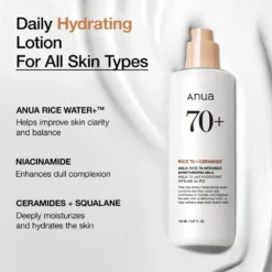 Anua Rice 70 Intensive Moisturizing Milk 5 Ceramides Niacinamide Ectoin 150ml – Image 3