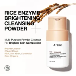 Alternative view of Anua Rice Enzyme Brightening Cleansing Powder Papain Alpha-Arbutin Ceramide 40g