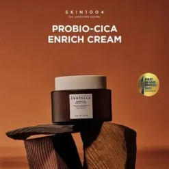 SKIN1004 Probio-Cica Enrich Cream Lactobacillus Ceramide NP Macadamia Shea 50ml – Image 3