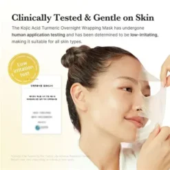 Medicube Kojic Acid Turmeric Overnight Wrapping Mask Anti-Taches Peeling Film 105ml – Image 3