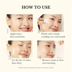 Alternative view of Medicube Kojic Acid Turmeric Overnight Wrapping Mask Anti-Taches Peeling Film 105ml