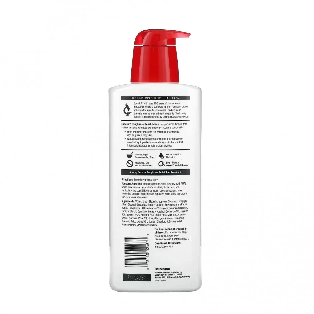 EUCERIN Roughness Relief Lotion Uree 10% Peaux Rugueuses Corps 500ml – Image 2