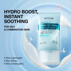 ANUA Barrier Reboot Water Gel Cream Ceramides Peau Mixte 100ml – Image 6