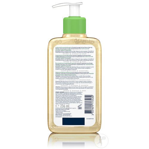 CERAVE Huile Lavante Moussante Hydratante Sans Parfum Des 1 Mois 236ml – Image 2