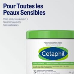 CETAPHIL Creme Hydratante Visage et Corps Peaux Seches Sensibles 450g – Image 3